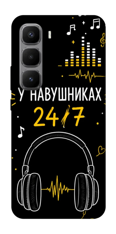 Чохол на Infinix Hot 60 Pro+ 24/7 фото 1 з 1