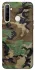 Чохол на Realme 6i Camouflage v12 фото 1 з 1