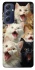 Чохол на Samsung Galaxy M54 5G Коти фото 1 з 1