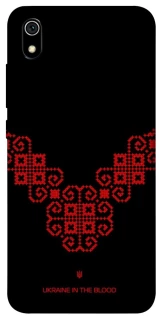 Чохол на Xiaomi Redmi 7A Чорно-червона вишиванка фото 1 з 1