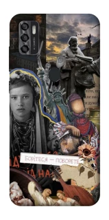 Чохол на ZTE Blade A7s (2020) Ukraine style ver.6 фото 1 з 1