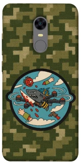 Чохол на Xiaomi Redmi 5 Plus / Redmi Note 5 (Single Camera) FPV drone фото 1 з 1