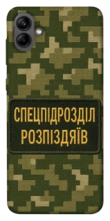 Чохол на Samsung Galaxy A04 Спецпідрозділ фото 1 з 1