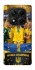 Чохол на Xiaomi Redmi Note 14 Pro 4G UA-Football ver.5 фото 1 з 1