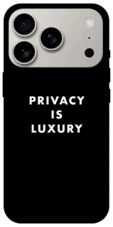Чохол на Apple iPhone 17 Pro (6.3") Privacy is luxury фото 1 з 1