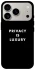 Чохол на Apple iPhone 17 Pro (6.3") Privacy is luxury фото 1 з 1