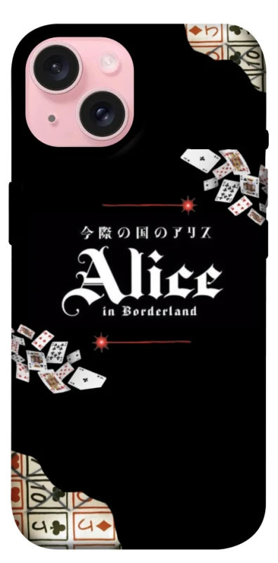 Чохол на Apple iPhone 15 (6.1") Alice in Borderland ver.8 фото 1 з 1