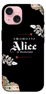 Чохол на Apple iPhone 15 (6.1") Alice in Borderland ver.8 фото 1 з 1