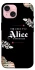 Чохол на Apple iPhone 15 (6.1") Alice in Borderland ver.8 фото 1 з 1