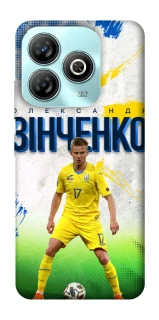 Чехол на ZTE Blade A75 4G Зинченко №17 фото 1 из 1