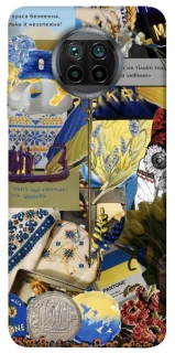 Чехол на Xiaomi Mi 10T Lite / Redmi Note 9 Pro 5G Ukraine style ver.7 фото 1 из 1