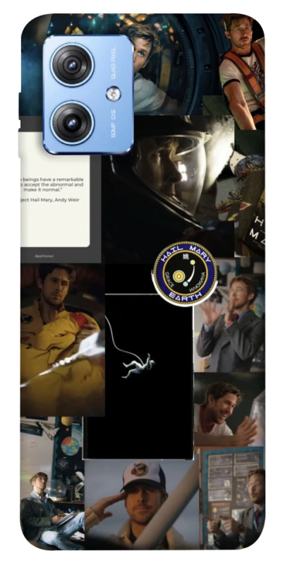 Чохол на Motorola Moto G84 Project Hail Mary ver.1 фото 1 з 1