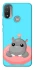 Чохол на Motorola Moto E20 Adopt Me Hippo Floatie фото 1 з 1