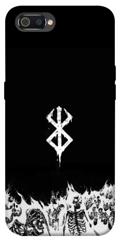 Чехол на Realme C2 Berserk skeletons фото 1 из 1