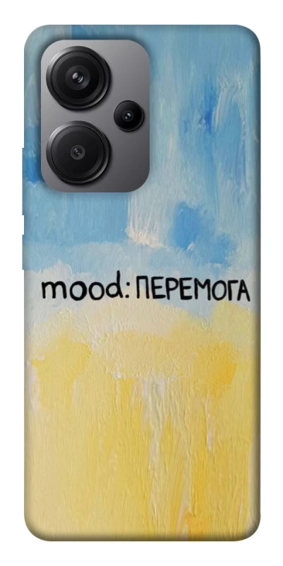 Чохол на Xiaomi Redmi Note 13 Pro+ Mood Peremoga фото 1 з 1