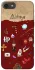 Чохол на Apple iPhone 7 / 8 (4.7") Harry Potter V24 фото 1 з 1