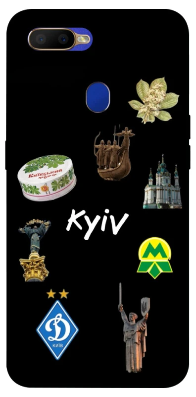 Чехол на Oppo A5s Kyiv фото 1 из 1