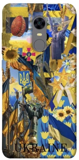 Чехол на Xiaomi Redmi 5 Plus / Redmi Note 5 (Single Camera) Ukraine style ver.8 фото 1 из 1