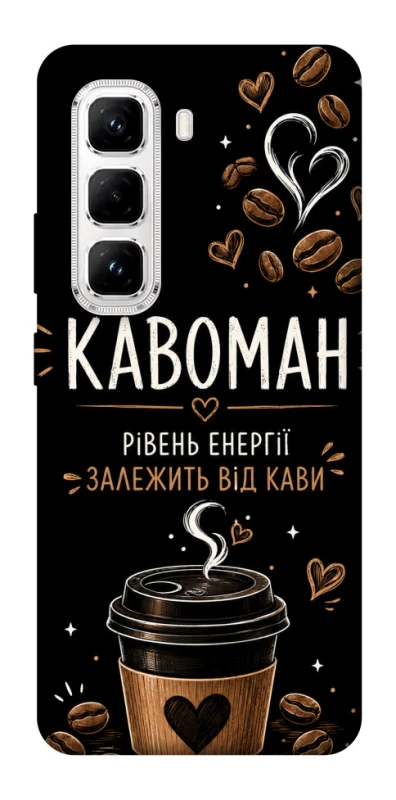 Чехол на Infinix Hot 50 Pro Кавоман фото 1 из 1