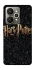 Чохол на Realme 15 Harry Potter ver.12 фото 1 з 1