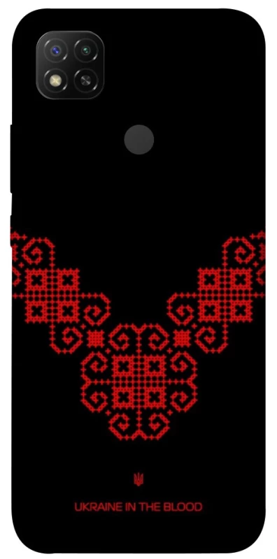 Чохол на Xiaomi Redmi 9C Чорно-червона вишиванка фото 1 з 1
