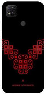 Чохол на Xiaomi Redmi 9C Чорно-червона вишиванка фото 1 з 1