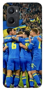 Чехол на Oppo A96 Сборная Украины v3 фото 1 из 1