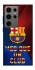 Чохол на Samsung Galaxy S24 Ultra FC Barcelona v5 фото 1 з 1