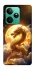 Чехол на Realme GT 7 Golden Dragon фото 1 из 1