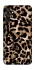 Чохол на Samsung Galaxy M15 5G Leopard Skin v4 фото 1 з 1