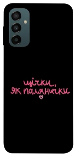 Чехол на Samsung Galaxy M14 5G Щічки, як палянички фото 1 из 1