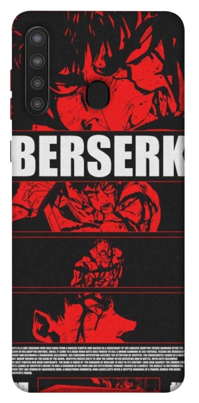 Чохол на Samsung Galaxy A21 Berserk poster фото 1 з 1