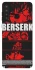 Чохол на Samsung Galaxy A21 Berserk poster фото 1 з 1