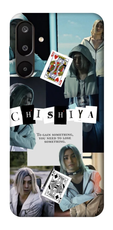 Чохол на Samsung Galaxy M16 5G Alice in Borderland ver.4 фото 1 з 1