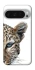 Чохол на Google Pixel 10 Pro XL Leopard Art v2 фото 1 з 1