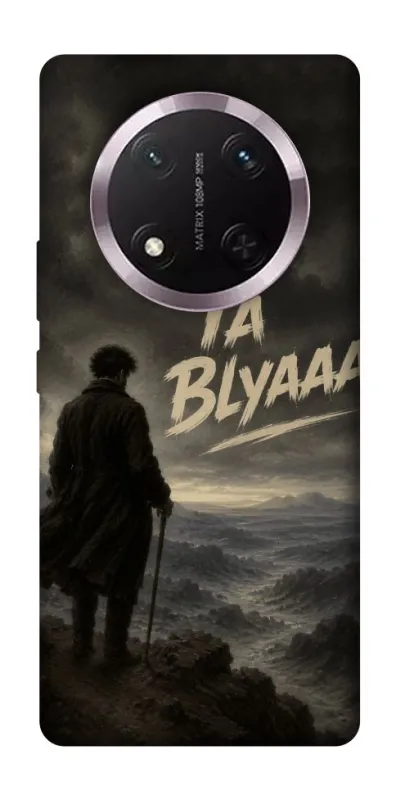 Чехол на Honor X9c Ta Blyaaa фото 1 из 1