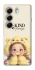 Чохол на Tecno Camon 40 Pro Be kind фото 1 з 1