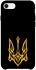 Чехол на Apple iPhone SE (2020) Герб Украины v3 фото 1 из 1