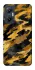 Чохол на Infinix Hot 20 5G camouflage v3 фото 1 з 1