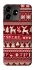 Чехол на ZTE Blade V50 Design 4G Christmas jumper ver.2 фото 1 из 1