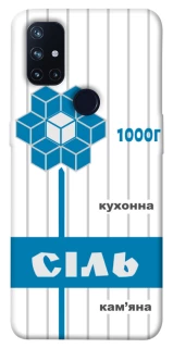 Чехол на OnePlus Nord N10 5G Соль фото 1 из 1