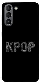 Чохол на Samsung Galaxy S21 K-pop фото 1 з 1