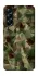 Чохол на Samsung Galaxy A57 5G camouflage v2 фото 1 з 1