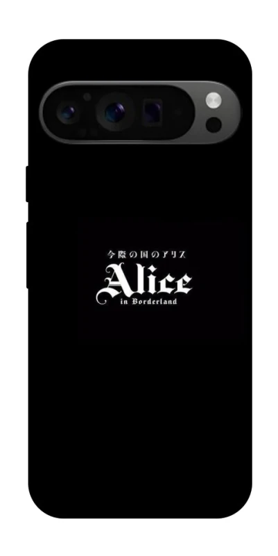 Чехол на Google Pixel 9 Pro Alice in Borderland ver.7 фото 1 из 1