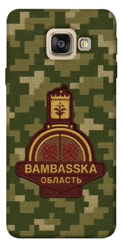 Чохол на Samsung A520 Galaxy A5 (2017) Bambaska фото 1 з 1