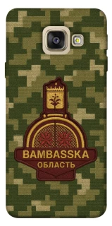 Чохол на Samsung A520 Galaxy A5 (2017) Bambaska фото 1 з 1