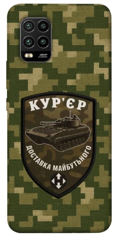 Чехол на Xiaomi Mi 10 Lite Курьер фото 1 из 1