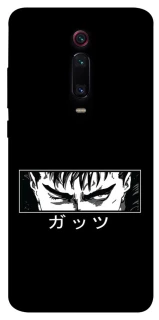 Чехол на Xiaomi Redmi K20 / K20 Pro / Mi9T / Mi9T Pro Berserk фото 1 из 1