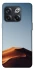 Чехол на OnePlus 10T Dune фото 1 из 1