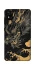 Чохол на ZTE Blade A31 gold dragon фото 1 з 1